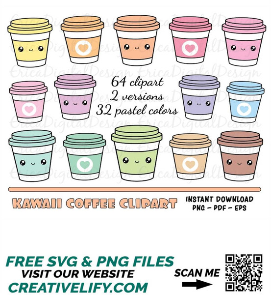 Coffee cups colorful cute set Stock Vector by ©LenaRo 87975070