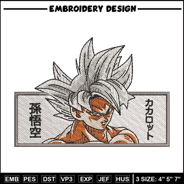 Dragon Ball Z Anime Embroidery Design, Anime Embroidery File - Inspire  Uplift