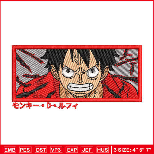 Luffy haki embroidery design, One piece embroidery, Anime design, Embroidery shirt, Embroidery file, Digital download.jpg