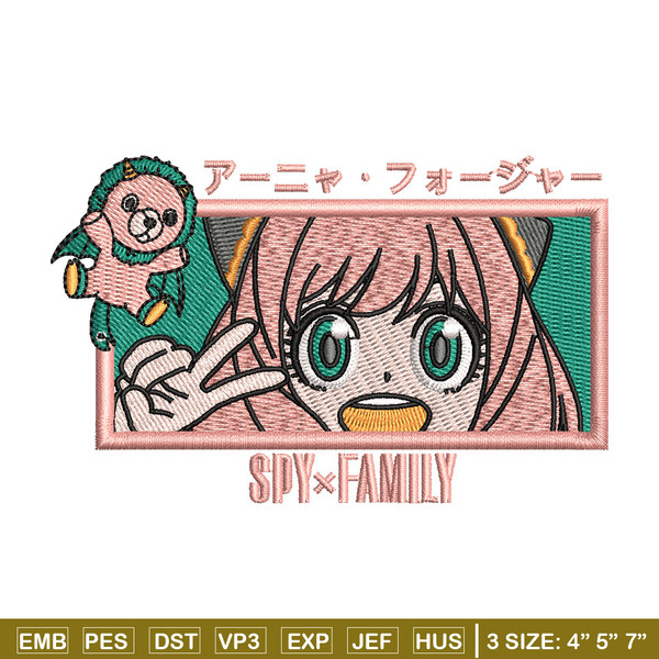 Anya frame embroidery design, Spy family embroidery, Anime design, Embroidery shirt, Embroidery file, Digital download.jpg