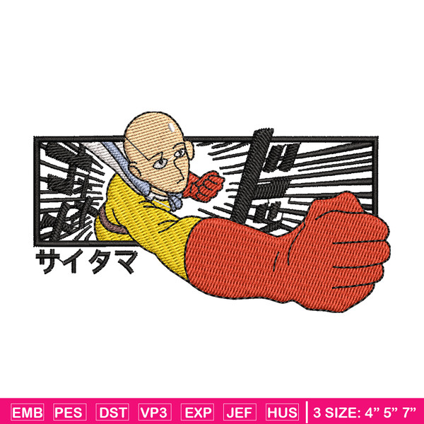 Download Saitama Pictures