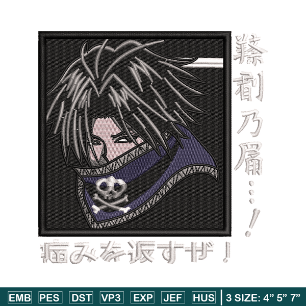 Feitan Portor embroidery design, Hxh embroidery, Anime design, Embroidery shirt, Embroidery file, Digital download.jpg