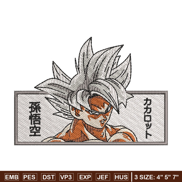 Goku white embroidery design, Dragonball embroidery, Anime design, Embroidery shirt, Embroidery file, Digital download.jpg