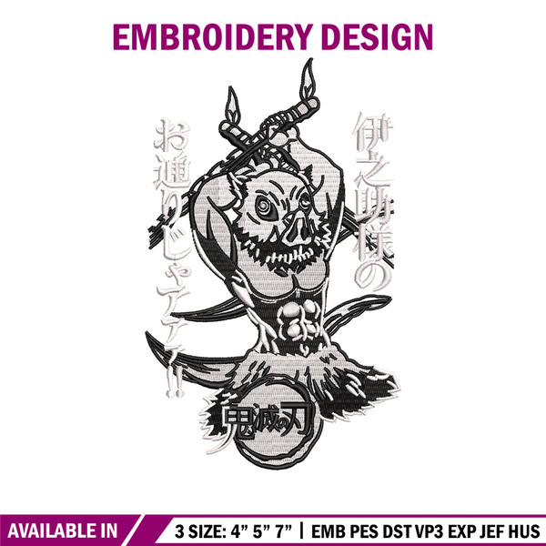 Inosuke hashibira embroidery design, Inosuke embroidery, Anime design,Embroidery shirt,Embroidery file, Digital download.jpg