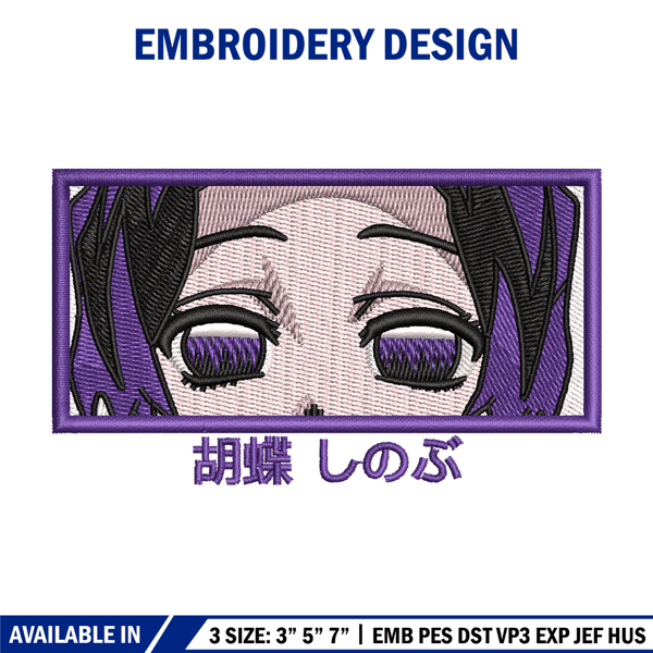 Shinobu eyes embroidery design, Shinobu embroidery, Embroidery shirt, Embroidery file, Anime design, Digital download.jpg