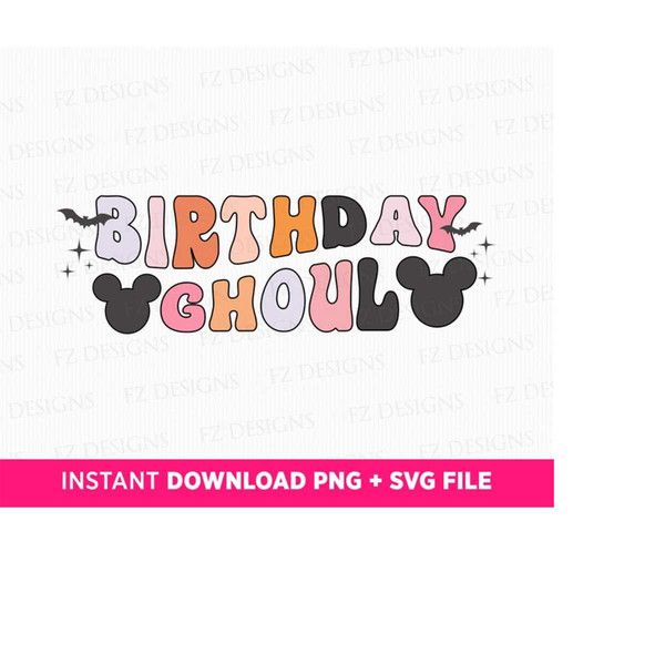 MR-1910202315542-birthday-ghoul-svg-happy-birthday-svg-halloween-birthday-image-1.jpg