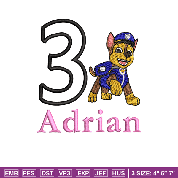 Adrian Logo embroidery design, Adrian Logo embroidery, logo design, embroidery file, logo shirt, Digital download..jpg