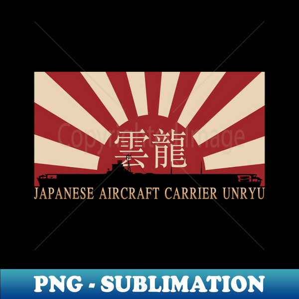 CJ-20231108-10371_Japanese Aircraft Carrier Unryu Rising Sun Japan WW2 Flag Gift 2752.jpg