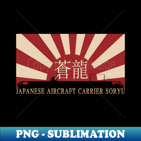 KI-20231108-10369_Japanese Aircraft Carrier Soryo Rising Sun Japan WW2 Flag Gift 2893.jpg