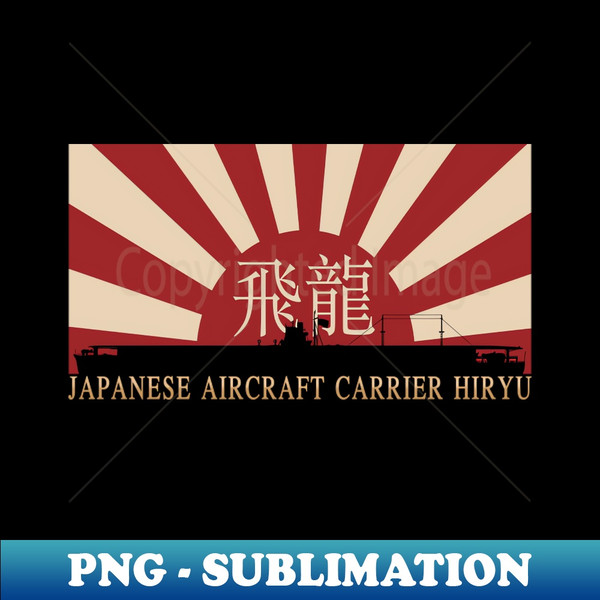 SA-20231108-10365_Japanese Aircraft Carrier Hiryo Rising Sun Japan WW2 Flag Gift 8496.jpg