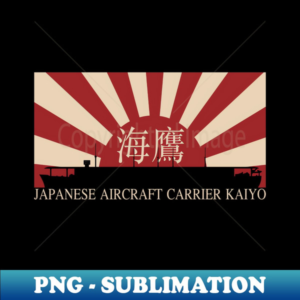 BD-20231109-13666_Japanese Aircraft Carrier Kaiyo Rising Sun Japan WW2 Flag gift 8249.jpg