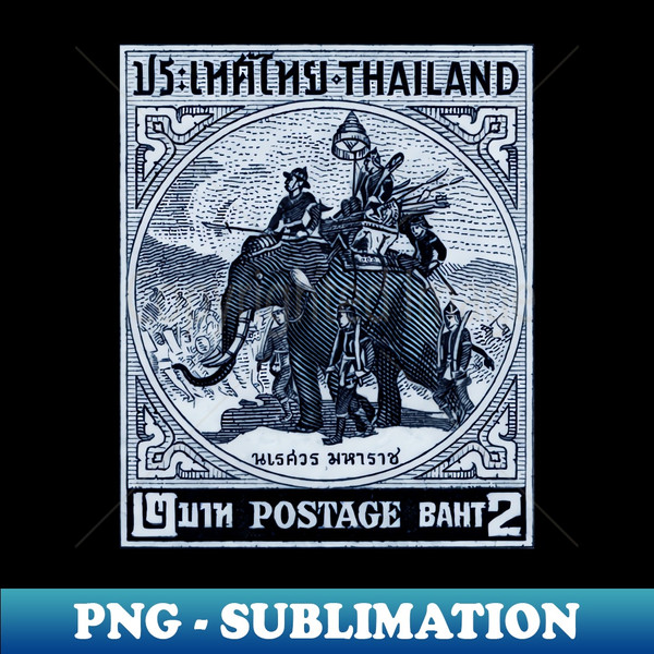 MN-20231109-507_1955 Thailand War Elephant 1257.jpg