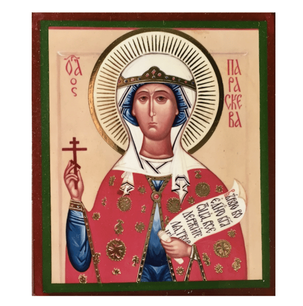 Saint Paraskevi