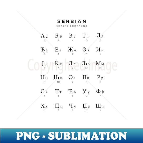 GP-20231113-12901_Serbian Alphabet Chart Serbian Cyrillic Language Chart White 2348.jpg