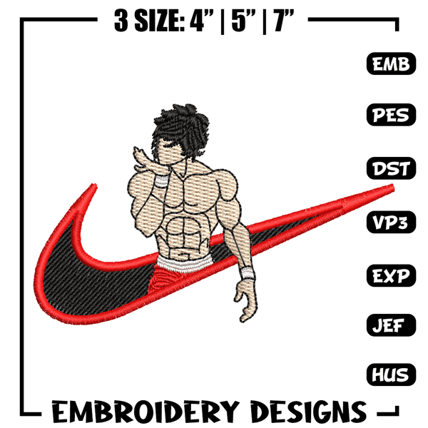 Baki nike embroidery design, Baki anime embroidery, nike design, Logo shirt, anime shirt, digital download.jpg