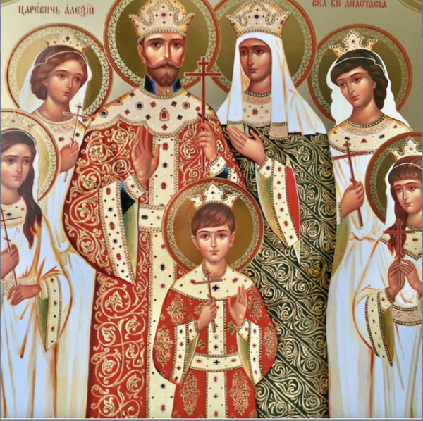 Saints Nicholas II and Royal Family