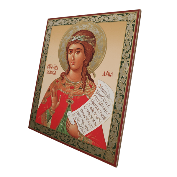 Saint-Pelagia-icon-2.png