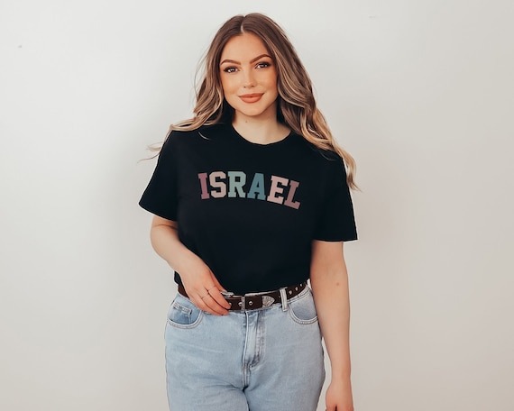 Israel T-shirt, Patriotic Gift Shirt, Political T-shirt, Hanukkah Gift, Patriotic T-shirt, Israel Support Shirt, Israeli Diaspora T-shirt.jpg
