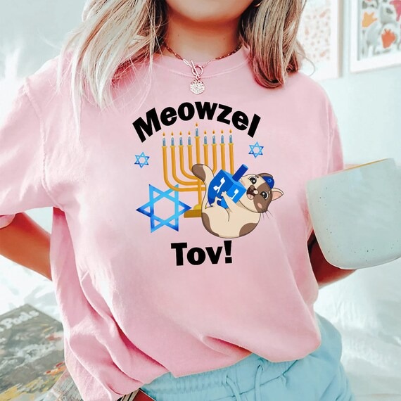 Meowzel Tov Happy Hanukkah, Happy Hanukkah Gift, Jewish Sayings, Funny Jewish T-Shirt, Hanukkah Family Tee, Custom Hanukkah Gift Sweatshirt.jpg