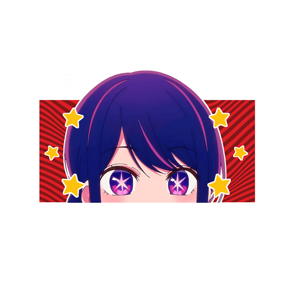 Ai Hoshino - Oshi no Ko Peeker.png