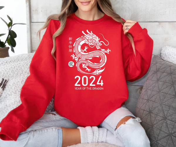 Chinese New Year 2024 Sweatshirt, Year of the Dragon Unisex Sweatshirt, Happy New Year 2024 Sweatshirt, Chinese Zodiac Lunar New Year Shirt 2.jpg