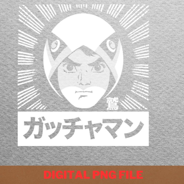 Gatchaman Unparalleled Bravery PNG, Gatchaman PNG, Battle Of The Planets Digital Png Files.jpg