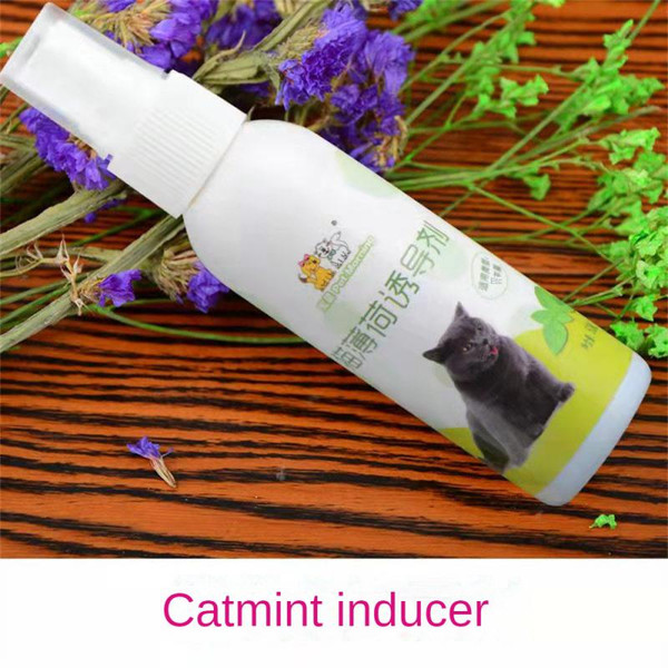 ESyJ50ml-Cat-Catnip-Spray-Healthy-Ingredients-Catnip-Spray-For-Kittens-Cats-Attractant-Easy-To-Use-Safe.jpg