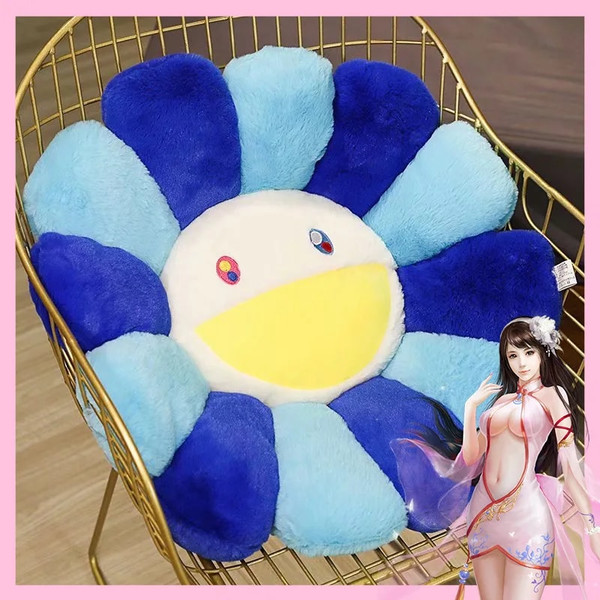 vSRL40cm-Kawaii-Smile-Face-Sunflower-Sun-Flower-Stuffed-Plush-Toy-Cushion-Mat-Hold-Pillow-Home-Bedroom.jpg