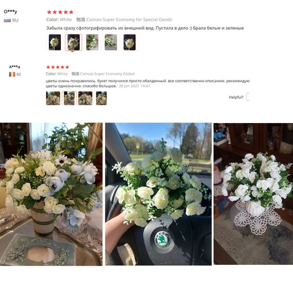 PNkw15-Heads-Mini-Roses-Bouquet-Artificial-Flower-Wedding-Scene-Layout-Fake-Floral-Living-Room-Desk-Christmas.jpg