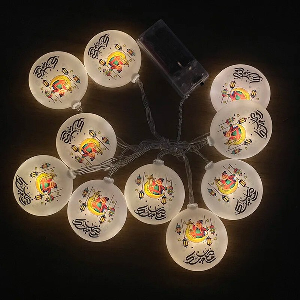 xmxPHappy-Ramadan-LED-String-Lights-Eid-Mubarak-Muslin-Islamic-for-Ramadan-Kareem-Party-Hanging-LED-Fairy.jpg