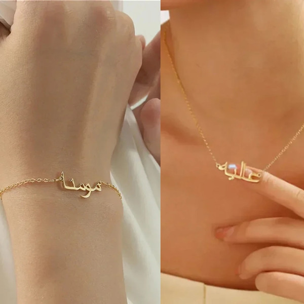 VhixCustom-Arabic-Name-Bracelet-for-Women-Men-Gold-Stainless-Steel-Jewelry-Personalized-Arab-Charms-Bracelet-Jewelry.jpg