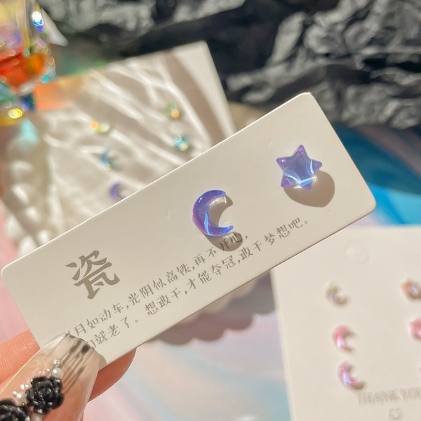 947PKADRUFI-Fantastic-Fairy-Colorful-Star-Moon-Stud-Earrings-Set-Women-Y2K-Pink-Purple-Transparent-Cute-Earring.jpg
