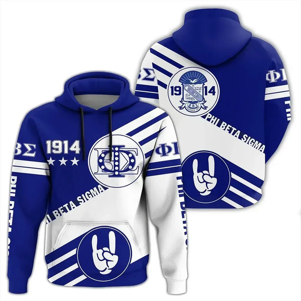 Phi Beta Sigma Swift Balls Hoodie, African Hoodie For Men Women