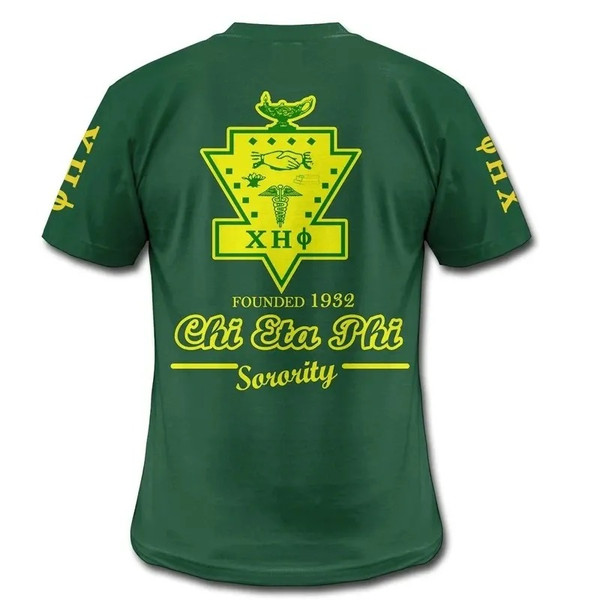 Chi Eta Phi Sorority Since 1932 T-shirt, African T-shirt For Men Women