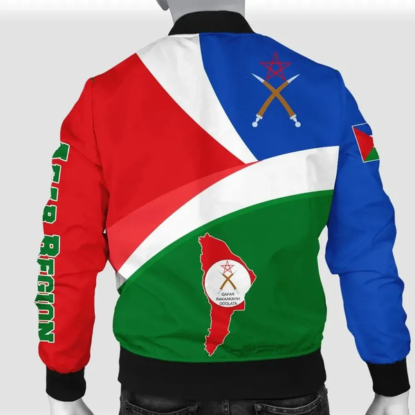Afar Region Flag Maps Green Bomber Jacket, African Bomber Jacket For Men Women