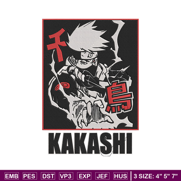 Hatake Kakashi Embroidery Design, Naruto Embroidery, Embroidery File, Anime Embroidery, Anime shirt, Digital download.jpg