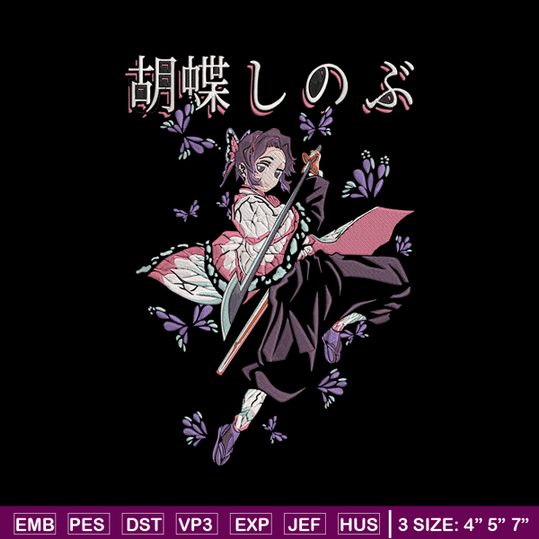 Shinobu Embroidery Design, Demon slayer Embroidery, Embroidery File, Anime Embroidery, Anime shirt, Digital download.jpg