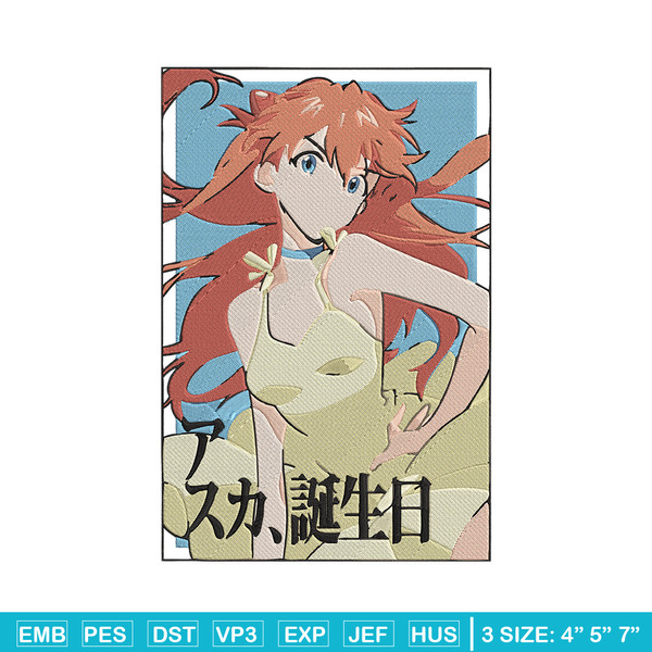 Asuka poster Embroidery Design, Evangelion Embroidery, Embroidery File, Anime Embroidery, Anime shirt, Digital download.jpg