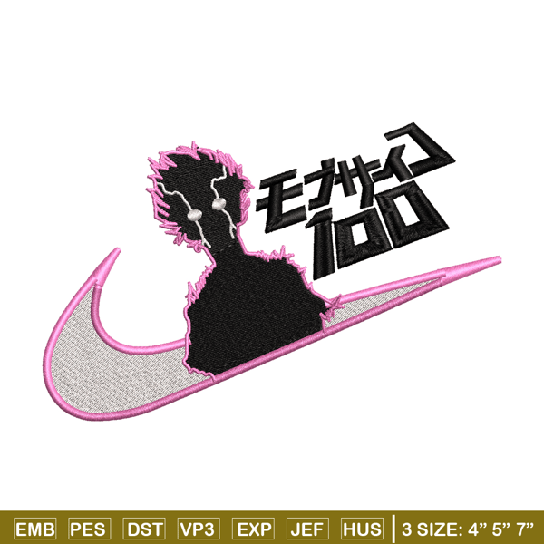 Mob Psycho Nike embroidery design, Mob Psycho 100 embroidery, Nike design, anime design, anime shirt, Digital download.jpg