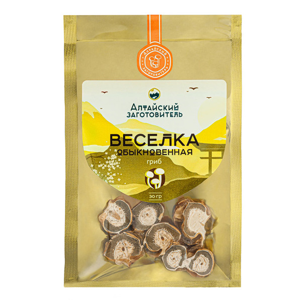 Veselka mushroom, 30 gr.jpg