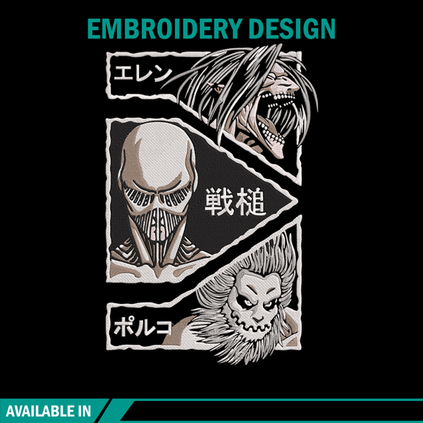 Titan form Embroidery Design, Aot Embroidery,Embroidery File, Anime Embroidery,Anime shirt,Digital download.jpg