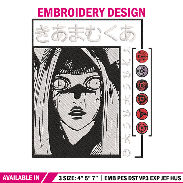 Otsutsuki Kaguya Embroidery Design, Naruto Embroidery, Embroidery File, Anime Embroidery, Anime shirt, Digital download.jpg