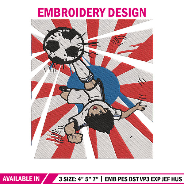 Ozora Tsubasa Embroidery Design, Tsubasa Embroidery, Embroidery File, Anime Embroidery, Anime shirt, Digital download.jpg