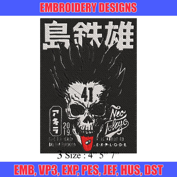 Akira 41 Poster Embroidery Design, Akira Embroidery, Embroidery File,Anime Embroidery, Anime shirt, Digital download..jpg