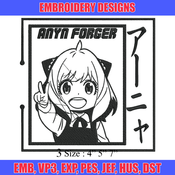 Anya cute Embroidery Design, Spy x family Embroidery, Embroidery File, Anime Embroidery, Anime shirt, Digital download..jpg