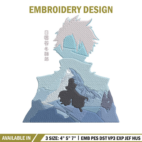 Hitsugaya Toshiro Embroidery Design, Bleach Embroidery, Embroidery File, Anime Embroidery, Digital download.jpg