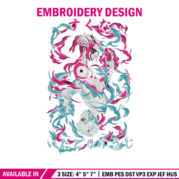 Sukuna x Yuji Embroidery Design, Jujutsu Embroidery,Embroidery File, Anime Embroidery, Anime shirt, Digital download.jpg