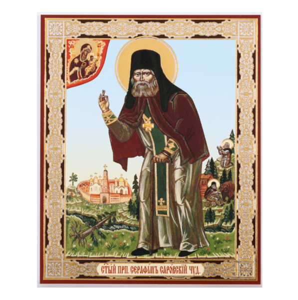 Saint Seraphim of Sarov,