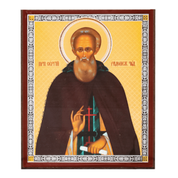 Saint Reverend Sergius of Radonezh