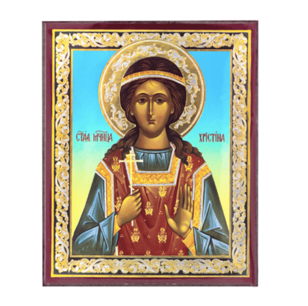 St. Christina of Tyre
